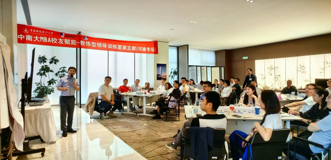 制定篮球交流计划以促进个人技能发展的方法_2