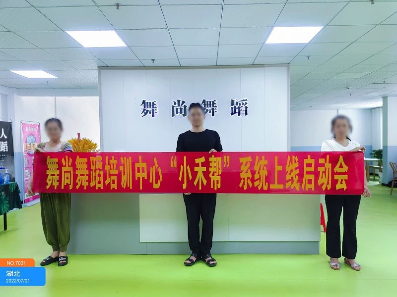 学校篮球队训练受伤谁负责_1