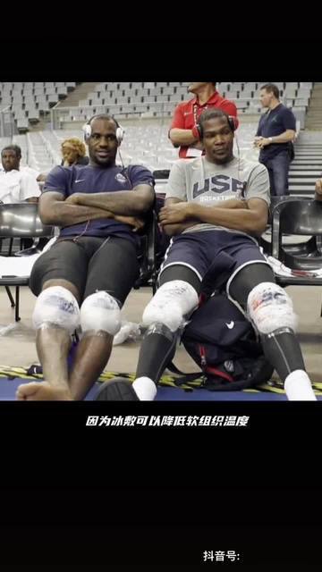 如何通过站位提升篮球进攻的成功率_2