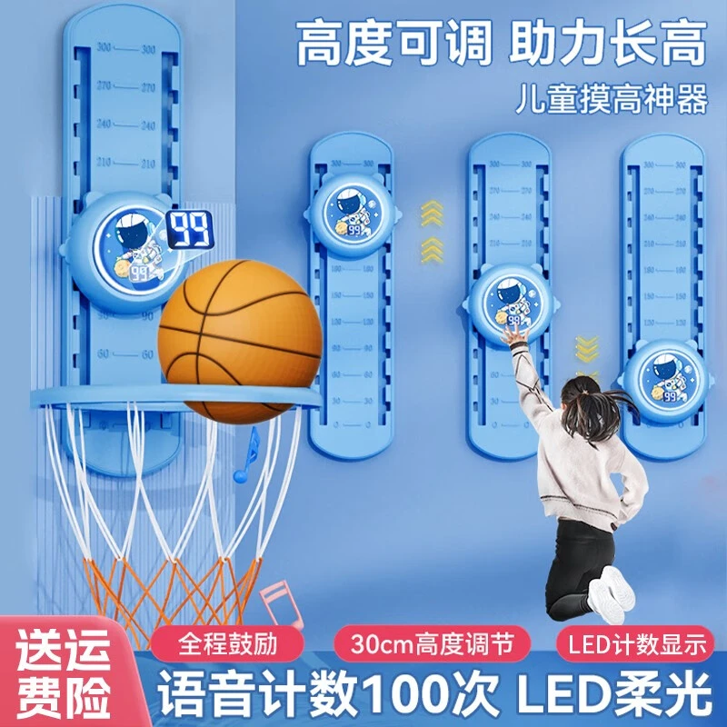 刻苦训练篮球时如何避免受伤的建议_1